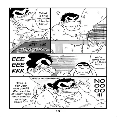 (BOOKET 6) [Kimagure Monja (Various)] Inokuma 2 [English] {Rhyhorn}