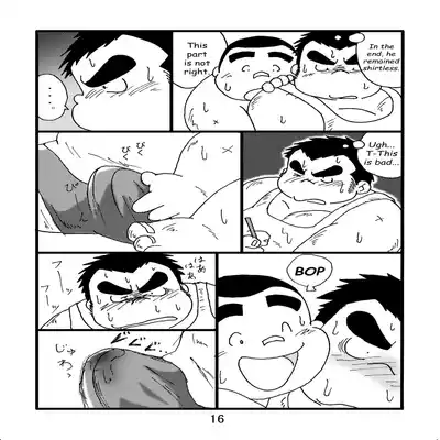 (BOOKET 6) [Kimagure Monja (Various)] Inokuma 2 [English] {Rhyhorn}
