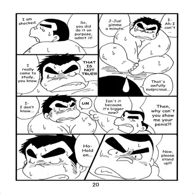 (BOOKET 6) [Kimagure Monja (Various)] Inokuma 2 [English] {Rhyhorn}