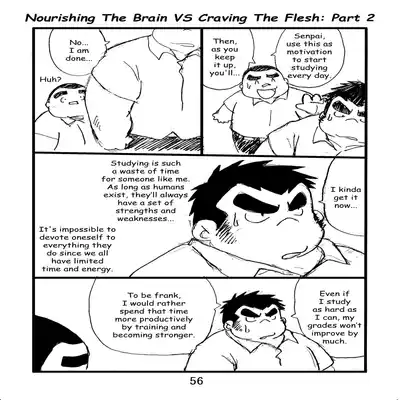 (BOOKET 6) [Kimagure Monja (Various)] Inokuma 2 [English] {Rhyhorn}