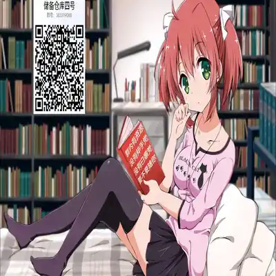 (Kami no Eichi 4) [Limite (Hannama)] Pulcino (Genshin Impact) [Chinese] [迷幻仙域×真不可视汉化组]