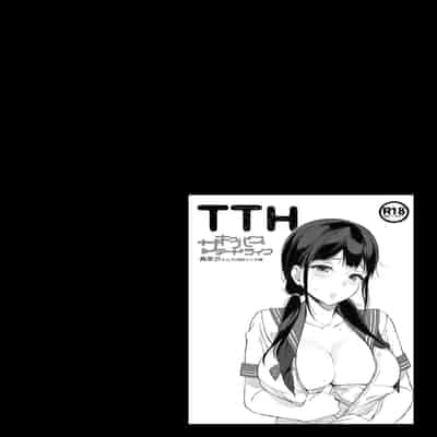 [NANIMOSHINAI (Sasamori Tomoe)] Succubus Stayed Life Soushuuhen II 魅魔同居生活 總集篇II [Chinese] [Decensored] [Digital]