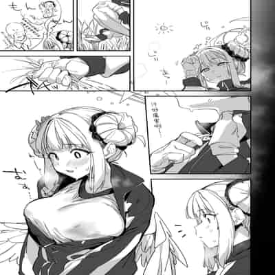 [GreenHouse (Uno Ryoku)] Mika to H suru Hon (Blue Archive) [Chinese] [夏目个人汉化] [Digital]