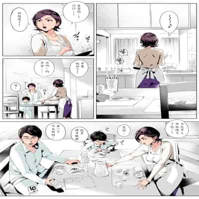 [Vadass (Oltlo)]Cheating Wife Honoka ~Caught Red-Handed Edition~ [Chinese] [Colorized]
