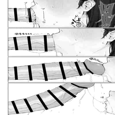 [Mochimochi Burudoza-bu (shupoon)] sei syori obo e tate hutanari tintin de musou si te iru seru hu wo zettai ni to me te miseru xtu! (Do It Yourself!!)[Chinese] [白杨汉化组×希月学园汉化组]