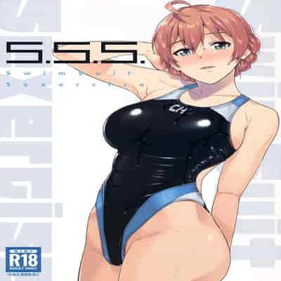 (C102) [Aimasutei (Fumitsuki Yuu)] S S S 歌织的泳衣 (THE IDOLM@STER MILLION LIVE!) [Chinese] [黄记汉化组]