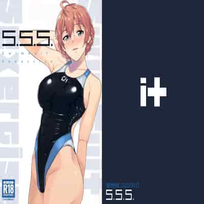 (C102) [Aimasutei (Fumitsuki Yuu)] S S S 歌织的泳衣 (THE IDOLM@STER MILLION LIVE!) [Chinese] [黄记汉化组]