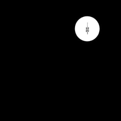 [百々ふぐり (しんどう)] 鬼族的女孩們想和人類的雄性一起生孩子 總集篇 无修正