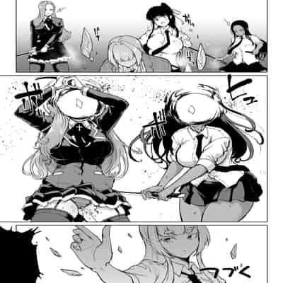 [Fan no Hitori] Taimabu S3 Sonogo Hen 3 JK退魔部 Season3 在那之后 篇③ [Chinese]