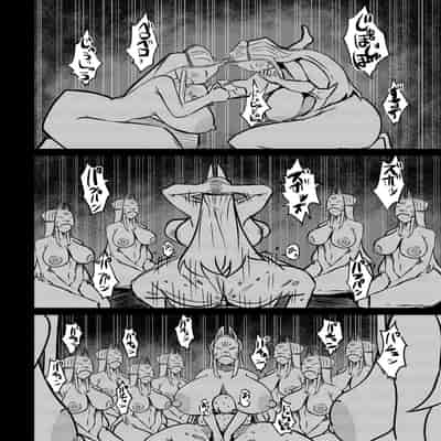 [Shota o Muriyari Shiboritai (Arinnkohumihumi)] Fuuin Hodoitara Damasare Tsukarete Shibo Shirage Jinsei Kon'na Kotonara Tokanakya Yokatta [Chinese] [蜜柑社]