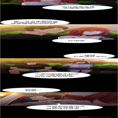 panty note 小褲褲筆記 小裤裤笔记 01-35 连载中
