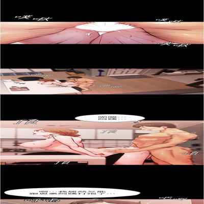 panty note 小褲褲筆記 小裤裤笔记 01-35 连载中