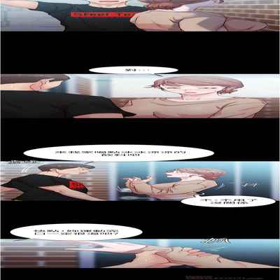 panty note 小褲褲筆記 小裤裤笔记 01-35 连载中