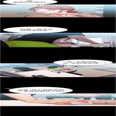 panty note 小褲褲筆記 小裤裤笔记 01-35 连载中