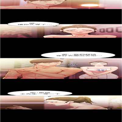 panty note 小褲褲筆記 小裤裤笔记 01-35 连载中