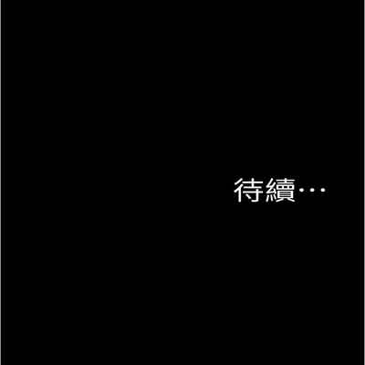 panty note 小褲褲筆記 小裤裤笔记 01-35 连载中
