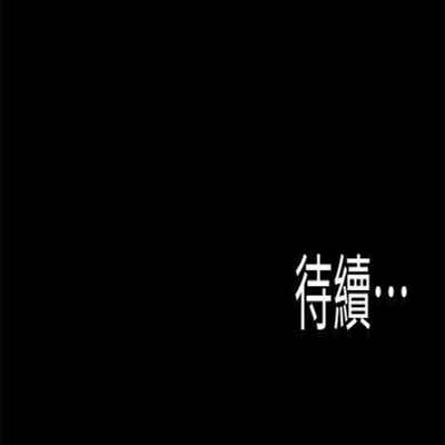 panty note 小褲褲筆記 小裤裤笔记 01-35 连载中