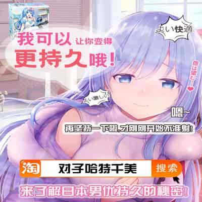 [ooyun] Kono Subarashii Sekai ni Syukufuku o! (Kono Subarashii Sekai ni Syukufuku o!) [Chinese] [新桥月白日语社]