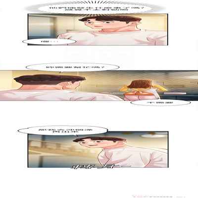 女神寫真 26-27話