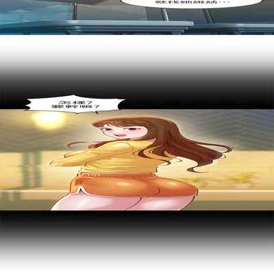 女神寫真 26-27話
