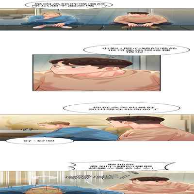 女神寫真 26-27話