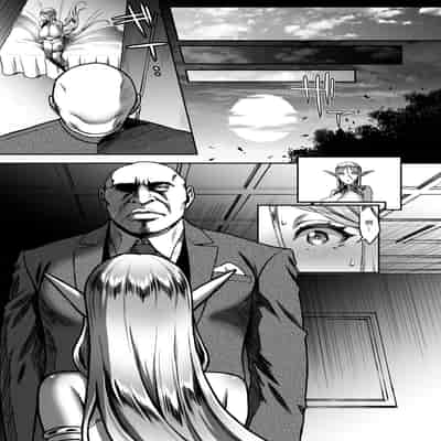 [H B A (Usagi Nagomu)] Tasogare no Shou Elf 5 [Chinese] [脸肿汉化组] [Digital]