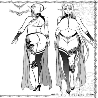 [H B A (Usagi Nagomu)] Tasogare no Shou Elf 5 [Chinese] [脸肿汉化组] [Digital]
