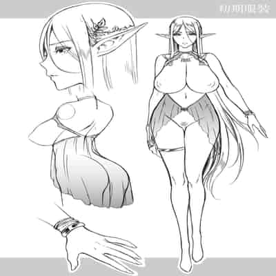 [H B A (Usagi Nagomu)] Tasogare no Shou Elf 3 [Chinese] [無邪気漢化組] [Digital]