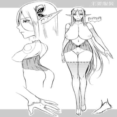 [H B A (Usagi Nagomu)] Tasogare no Shou Elf 3 [Chinese] [無邪気漢化組] [Digital]