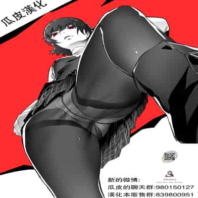 [Hito no Fundoshi (Yukiyoshi Mamizu)] Moto Gal Mama ga Kyuu ni Dekita Ken [Chinese] [瓜皮汉化x配菜有彩改圖] [Colorized] [Digital]