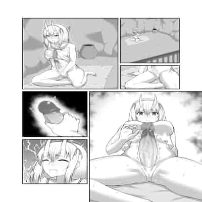 [聖華快楽書店 (エルトリア、水瀬揺光)] 驅魔師墮落污染～因扶她而墮落的驅魔巫女淫亂雌鬼化～