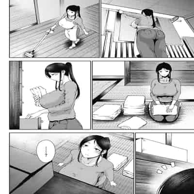 [Tanishi] Jun Ai [Chinese]