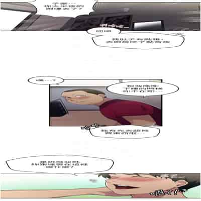 [韩漫] 秘密教学 The Class Of The Secret 181-196 (四)[中文][连载中]
