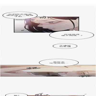 [韩漫] 秘密教学 The Class Of The Secret 181-196 (四)[中文][连载中]