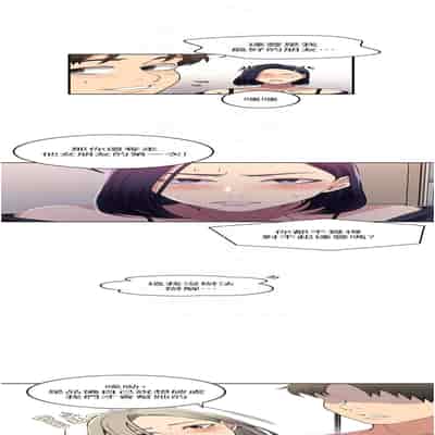 [韩漫] 秘密教学 The Class Of The Secret 181-196 (四)[中文][连载中]