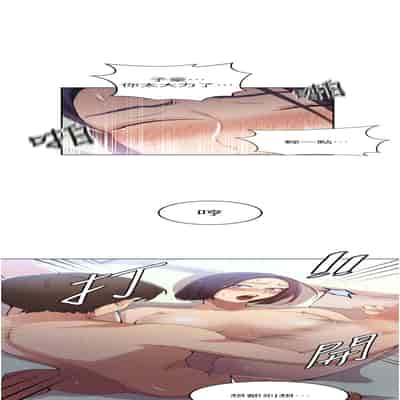[韩漫] 秘密教学 The Class Of The Secret 181-196 (四)[中文][连载中]
