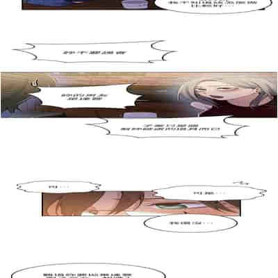 [韩漫] 秘密教学 The Class Of The Secret 181-196 (四)[中文][连载中]