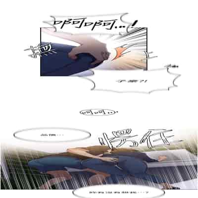 [韩漫] 秘密教学 The Class Of The Secret 181-196 (四)[中文][连载中]