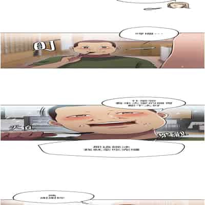 [韩漫] 秘密教学 The Class Of The Secret 181-196 (四)[中文][连载中]