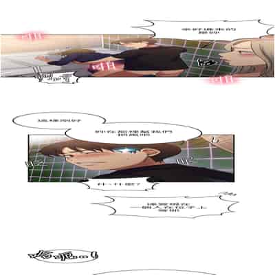 [韩漫] 秘密教学 The Class Of The Secret 181-196 (四)[中文][连载中]