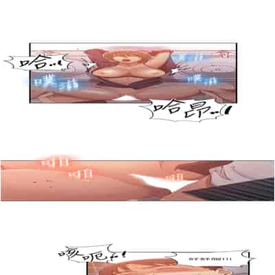 [韩漫] 秘密教学 The Class Of The Secret 181-196 (四)[中文][连载中]