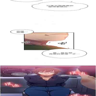 [韩漫] 秘密教学 The Class Of The Secret 181-196 (四)[中文][连载中]
