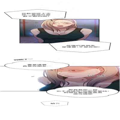 [韩漫] 秘密教学 The Class Of The Secret 181-196 (四)[中文][连载中]
