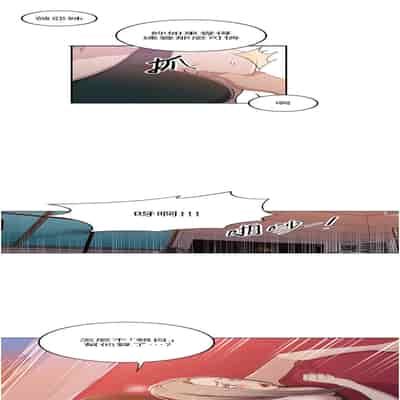 [韩漫] 秘密教学 The Class Of The Secret 181-196 (四)[中文][连载中]