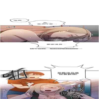 [韩漫] 秘密教学 The Class Of The Secret 181-196 (四)[中文][连载中]