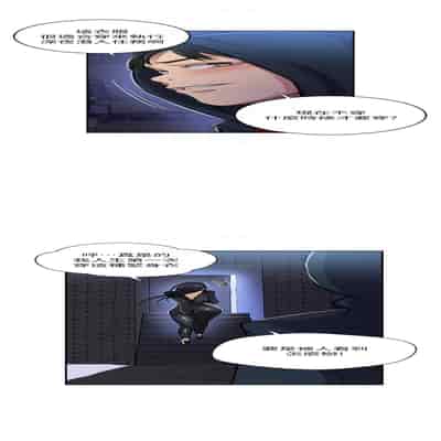 [韩漫] 秘密教学 The Class Of The Secret 181-196 (四)[中文][连载中]