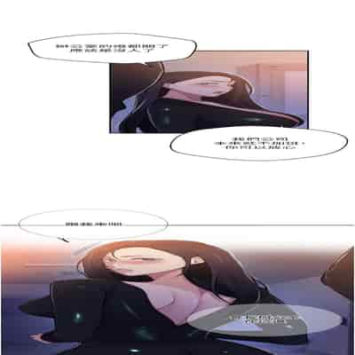 [韩漫] 秘密教学 The Class Of The Secret 181-196 (四)[中文][连载中]