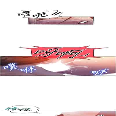 [韩漫] 秘密教学 The Class Of The Secret 181-196 (四)[中文][连载中]