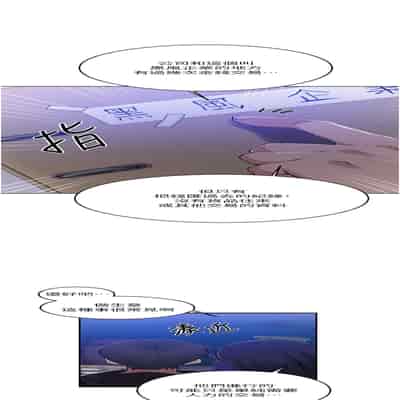 [韩漫] 秘密教学 The Class Of The Secret 181-196 (四)[中文][连载中]