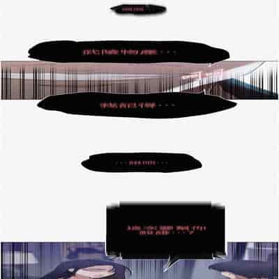 [韩漫] 秘密教学 The Class Of The Secret 181-196 (四)[中文][连载中]